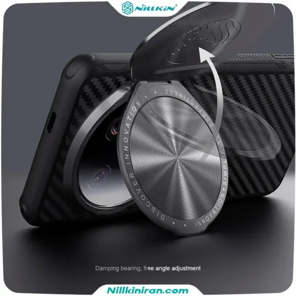قاب نیلکین شیائومی Xiaomi 14 Ultra مدل CarboProp