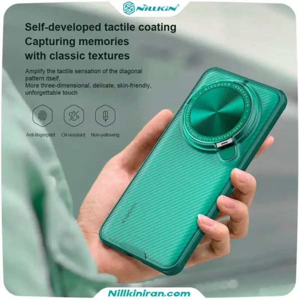 قاب نیلکین شیائومی Xiaomi 14 Ultra مدل CamShield Prop Clear Version