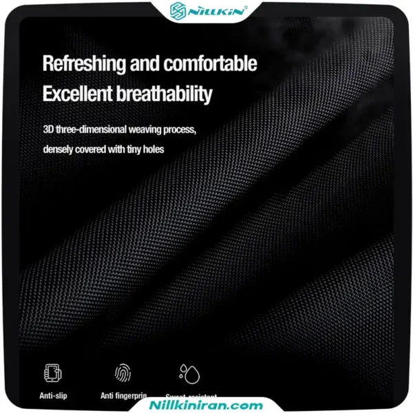 قاب نیلکین شیائومی Xiaomi 14 Ultra مدل Textured Prop Magnetic