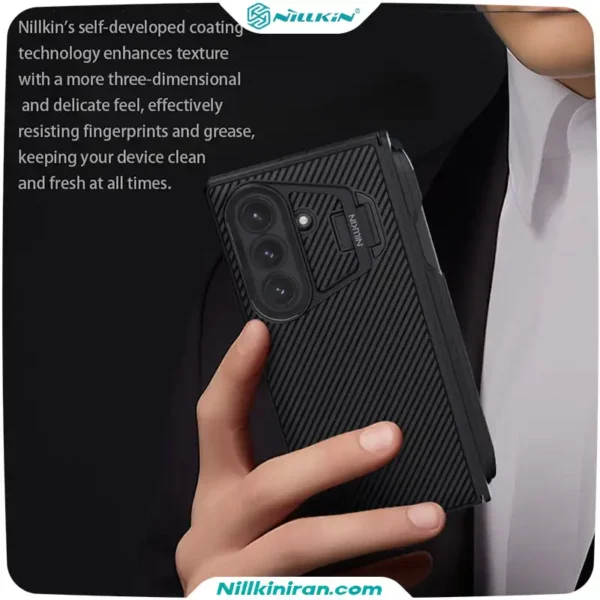 قاب نیلکین سامسونگ Samsung Galaxy Z Fold 7 مدل CamShield Prop Magnetic (S Pen version)