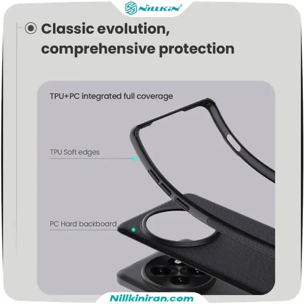 قاب نیلکین One Plus 13 مدل Super Frosted Shield Pro