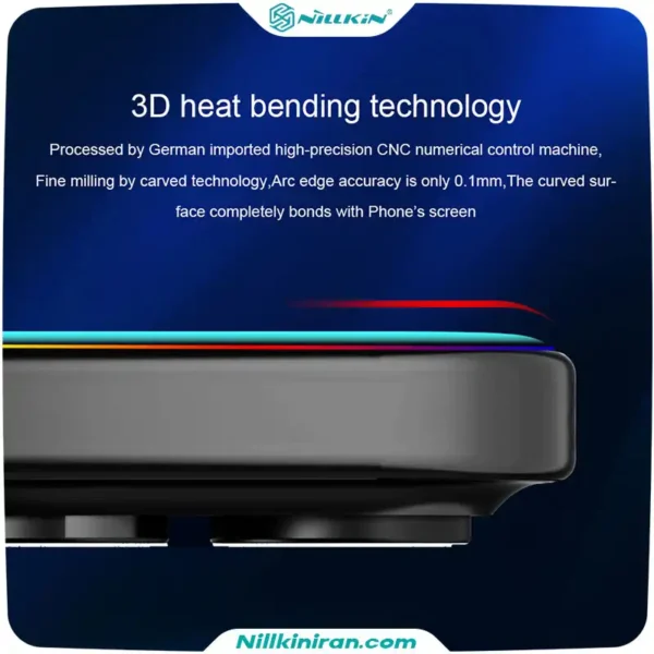 گلس نیلکین آیفون iPhone 16 مدل 3D CP+MAX