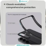 قاب نیلکین سامسونگ Samsung Galaxy S25 مدل Super Frosted Shield Pro