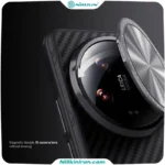 قاب نیلکین شیائومی Xiaomi 14 Ultra مدل CarboProp