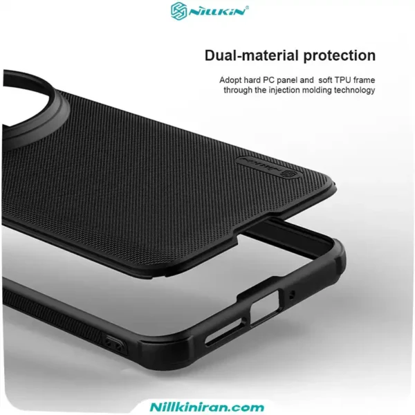 قاب نیلکین شیائومی Xiaomi 14 Ultra مدل Super Frosted Shield Pro