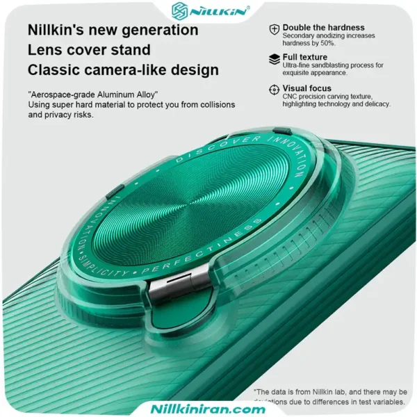 قاب نیلکین شیائومی Xiaomi 14 Ultra مدل CamShield Prop Clear Version
