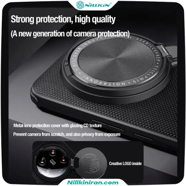 قاب نیلکین شیائومی Xiaomi 14 Ultra مدل Textured Prop Magnetic