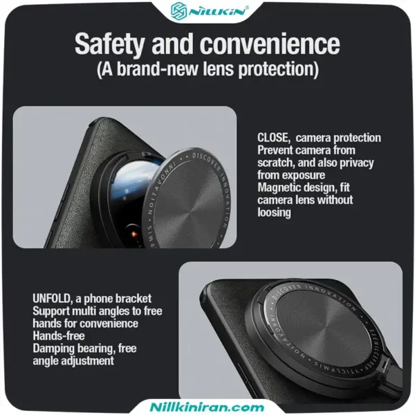 قاب نیلکین شیائومی Xiaomi 14 Ultra مدل Camshield Prop Leather