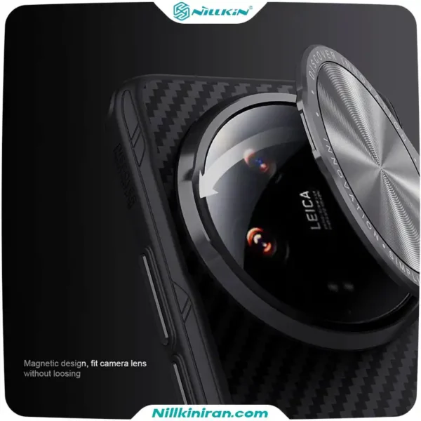 قاب نیلکین شیائومی Xiaomi 14 Ultra مدل CarboProp Magnetic