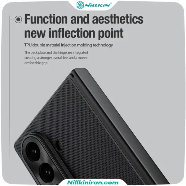 قاب نیلکین سامسونگ Samsung Galaxy Z Fold7 مدل Super Frosted Shield