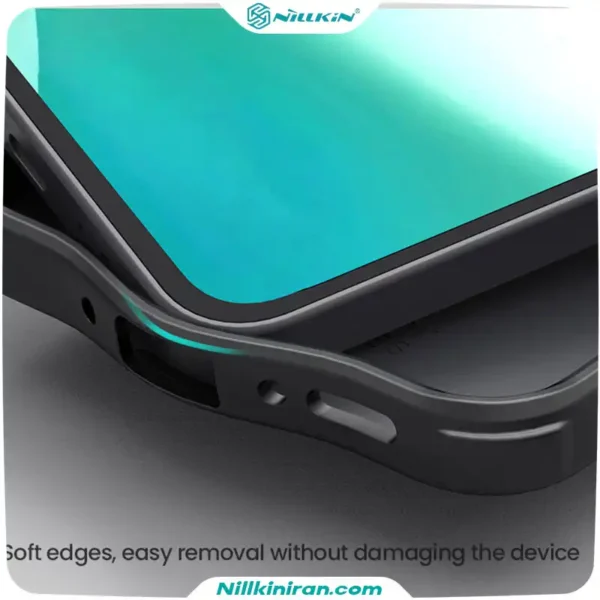 قاب نیلکین سامسونگ Samsung Galaxy A26 5G مدل Super Frosted Shield Pro