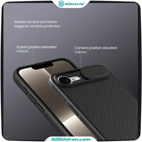 قاب نیلکین آیفون iPhone 16e مدل CamShield Pro Magnetic