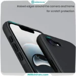 قاب نیلکین آیفون iPhone 16e مدل Super Frosted Shield Pro