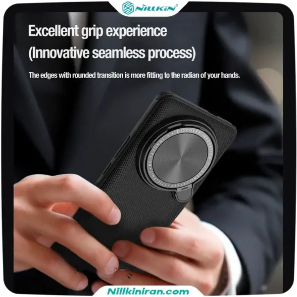 قاب نیلکین شیائومی Xiaomi 14 Ultra مدل Textured Prop Magnetic
