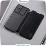 قاب نیلکین سامسونگ Samsung Galaxy A56 5G مدل Qin Pro leather