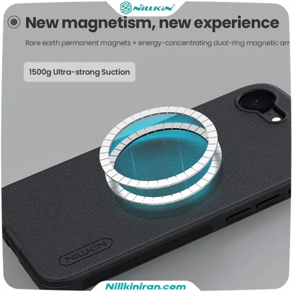 قاب نیلکین آیفون iPhone 16e مدل Super Frosted Shield Pro Magnetic