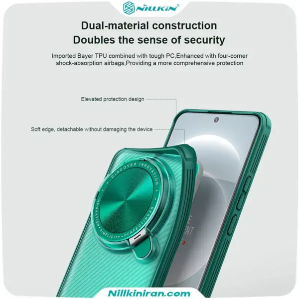 قاب نیلکین شیائومی Xiaomi 14 Ultra مدل CamShield Prop Clear Version