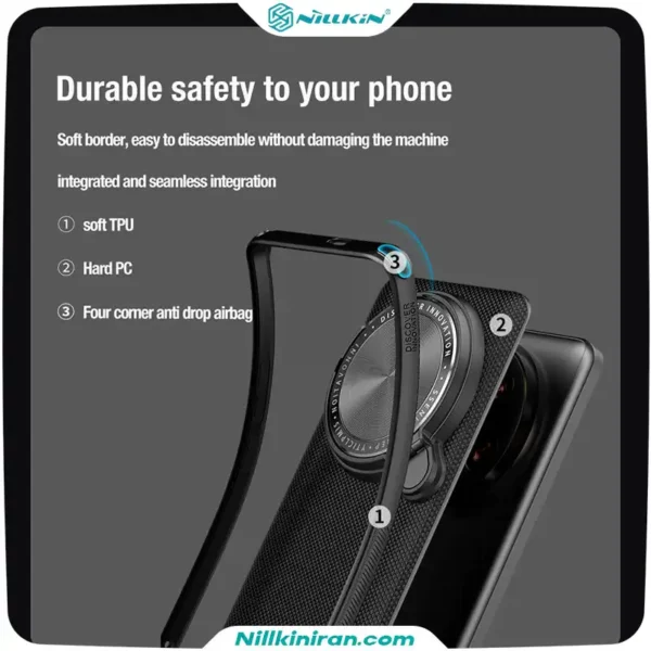 قاب نیلکین شیائومی Xiaomi 14 Ultra مدل Textured Prop Magnetic