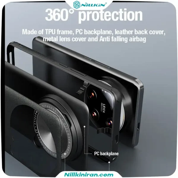 قاب نیلکین شیائومی Xiaomi 14 Ultra مدل CamShield Prop Magnetic