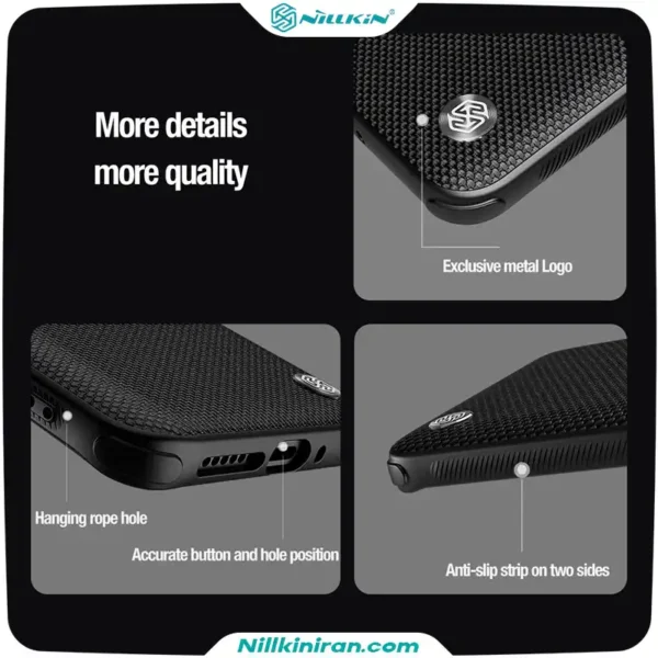 قاب نیلکین شیائومی Xiaomi 14 Ultra مدل Textured Prop Magnetic