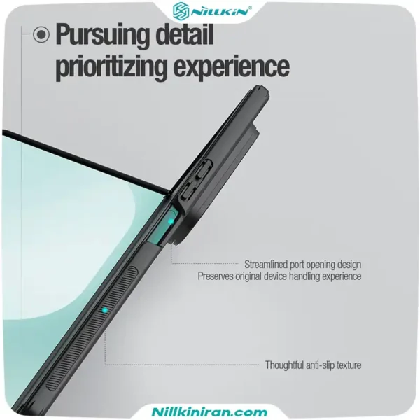 قاب نیلکین سامسونگ Samsung Galaxy Z Fold7 مدل Super Frosted Shield
