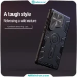 قاب نیلکین سامسونگ Samsung Galaxy S25 Ultra مدل CamShield Armor Prop