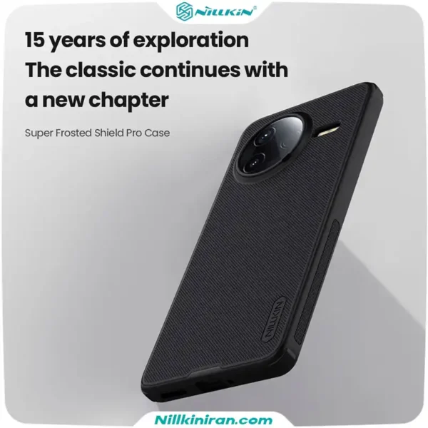 قاب نیلکین شیائومی Poco F7 Pro مدل Super Frosted Shield Pro