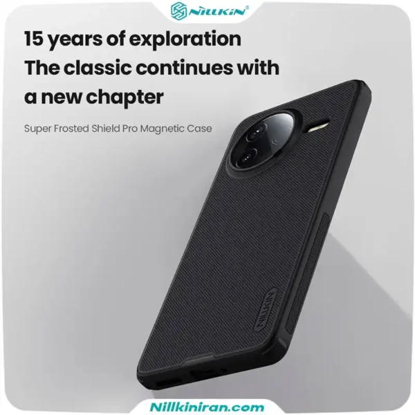 قاب نیلکین شیائومی Xiaomi Poco F7 Pro مدل Super Frosted Shield Pro Magnetic