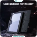کیف محافظ نیلکین سامسونگ +Samsung Galaxy Tab S10 FE مدل Bumper Leather Case Pro