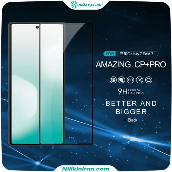 گلس نیلکین سامسونگ Samsung Galaxy Z Fold 7 مدل CP+ Pro tempered glass