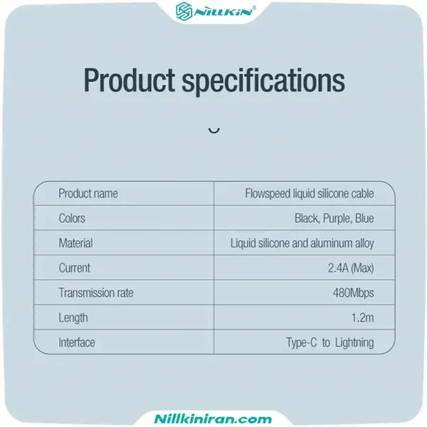 کابل سیلیکونی 1.2 متری Lightning نیلکین مدل Flowspeed Liquid Silicone