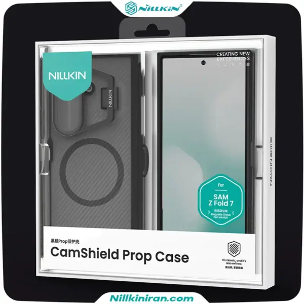 قاب نیلکین سامسونگ Samsung Galaxy Z Fold 7 مدل Camshield Prop Magnetic Clear version