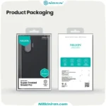 قاب نیلکین شیائومی Xiaomi Poco F7 مدل Super Frosted Shield Pro