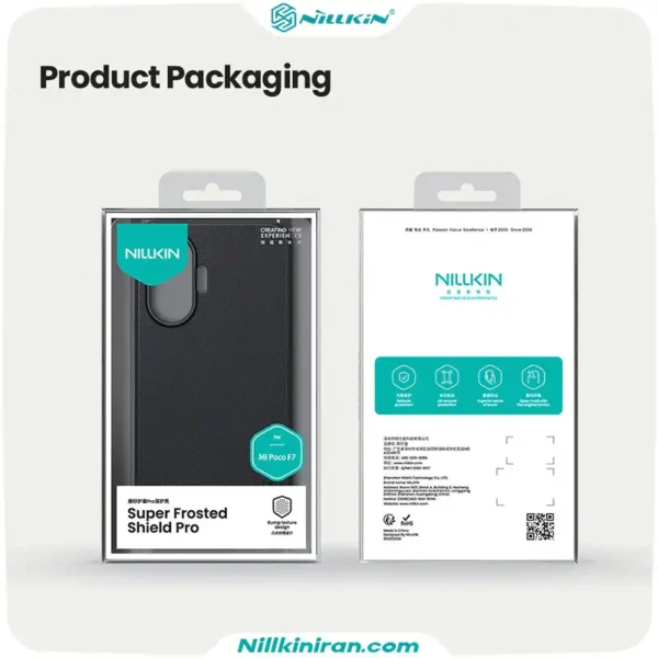 قاب نیلکین شیائومی Xiaomi Poco F7 مدل Super Frosted Shield Pro