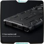 قاب نیلکین سامسونگ Samsung Galaxy S25 Ultra مدل CamShield Armor Prop