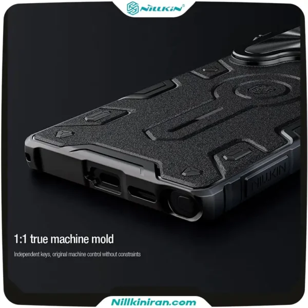 قاب نیلکین سامسونگ Samsung Galaxy S25 Ultra مدل CamShield Armor Prop