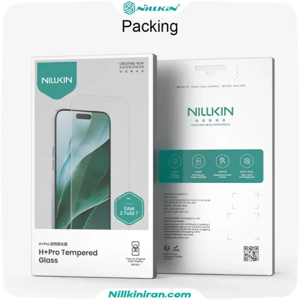 گلس نیلکین سامسونگ Samsung Galaxy Z Fold 7 مدل H+ Pro tempered glass