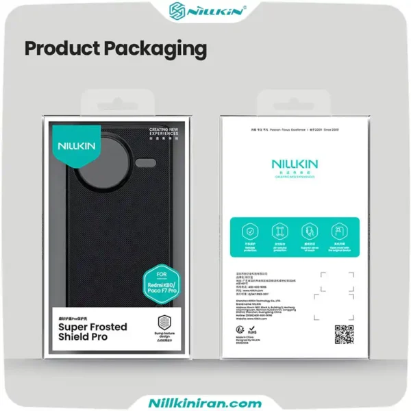 قاب نیلکین شیائومی Xiaomi Poco F7 Pro مدل Super Frosted Shield Pro Magnetic