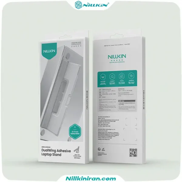 پایه نگهدارنده لپ تاپ نیلکین مدل DualWing