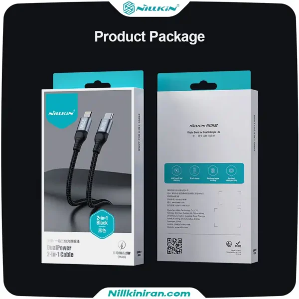 کابل تبدیل USB C به لایتنینگ USB C نیلکین مدل DualPower 2 in 1