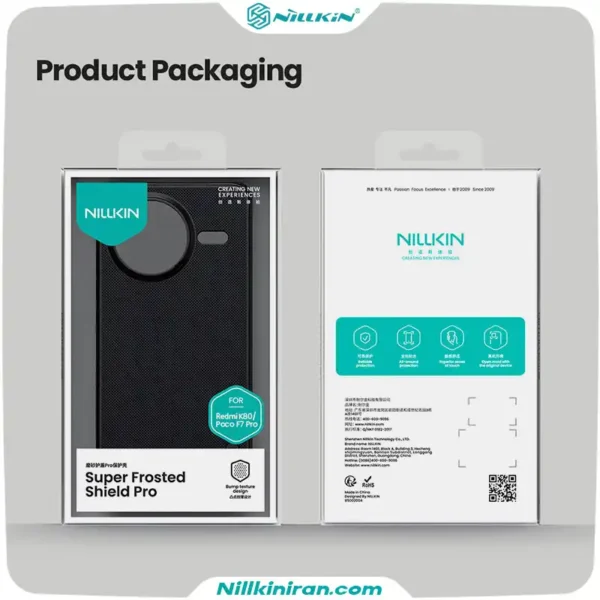 قاب نیلکین شیائومی Poco F7 Pro مدل Super Frosted Shield Pro