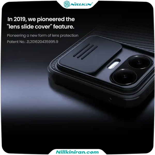 قاب نیلکین شیائومی Xiaomi Poco F7 مدل CamShield Pro Magnetic