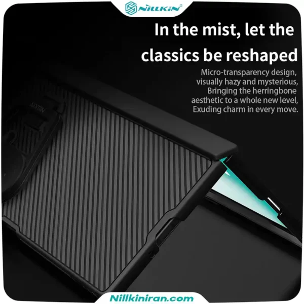قاب نیلکین سامسونگ Samsung Galaxy Z Fold 7 مدل CamShield Prop (Transparent Lens Guard Version)