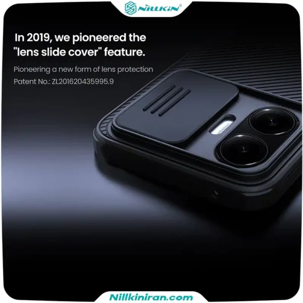 قاب نیلکین شیائومی Xiaomi Poco F7 مدل CamShield Pro