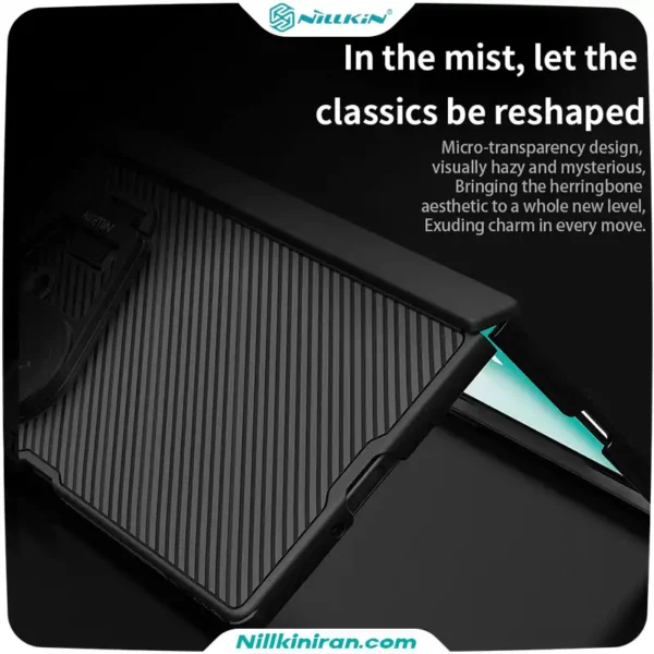 قاب نیلکین سامسونگ Samsung Galaxy Z Fold 7 مدل CamShield Prop Magnetic (Transparent Lens Guard Version)