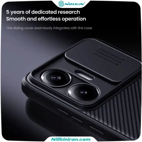 قاب نیلکین شیائومی Xiaomi Poco F7 مدل CamShield Pro Magnetic