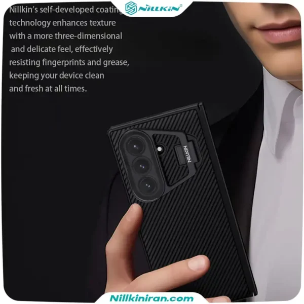 قاب نیلکین سامسونگ Samsung Galaxy Z Fold 7 مدل CamShield Prop Magnetic (Transparent Lens Guard Version)