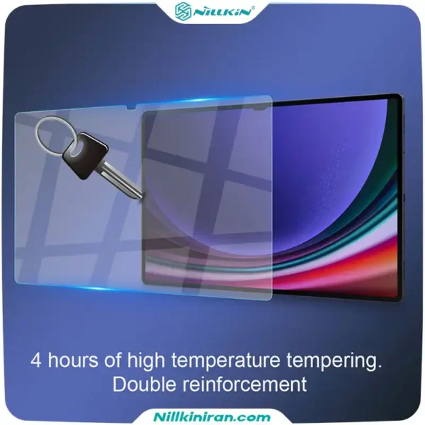 گلس نیلکین سامسونگ Samsung Galaxy Tab S9 Ultra مدل H+ Anti-explosion