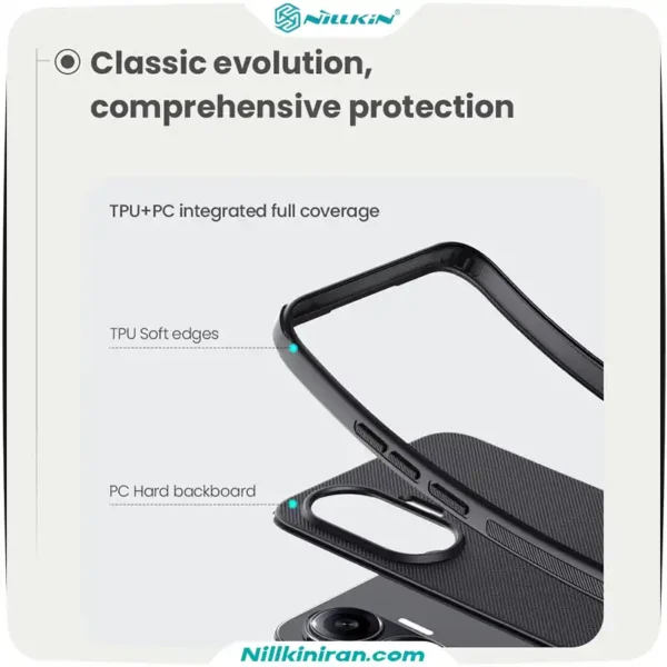 قاب نیلکین شیائومی Xiaomi Poco F7 مدل Super Frosted Shield Pro