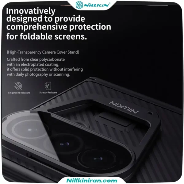 قاب نیلکین سامسونگ Samsung Galaxy Z Fold 7 مدل CamShield Prop (Transparent Lens Guard Version)